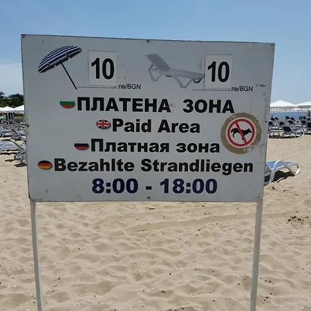 Lägenhet Polarstar Bulgarien *
