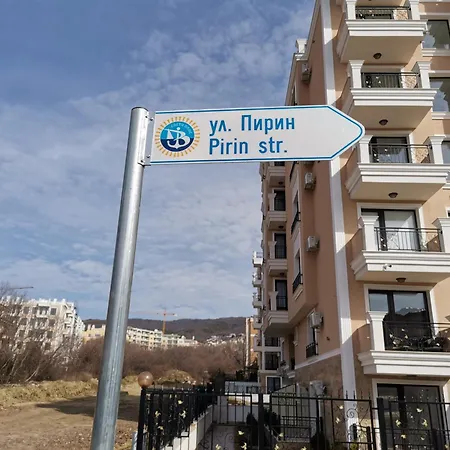 Polarstar Bulgarien Apartament *